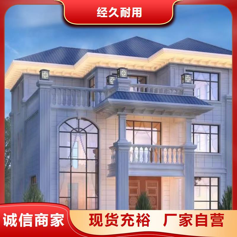 农村5万元一层轻钢房自建房一层多少钱一平方