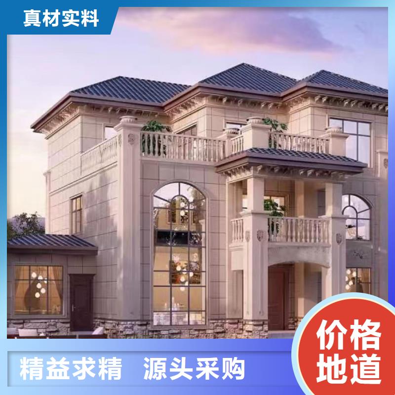 轻钢别墅_轻钢二层别墅适用范围广