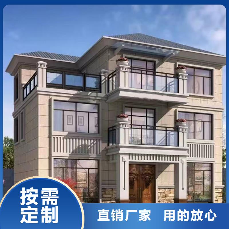 农村火的二层别墅三合院厂家联系电话