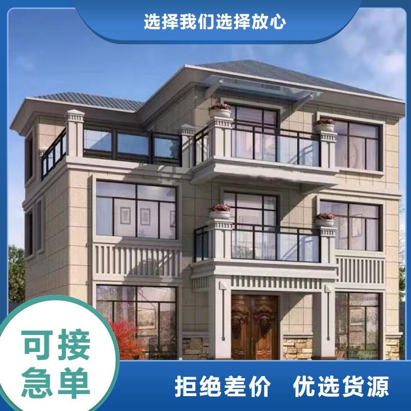 轻钢别墅快速建钢架别墅实拍展现