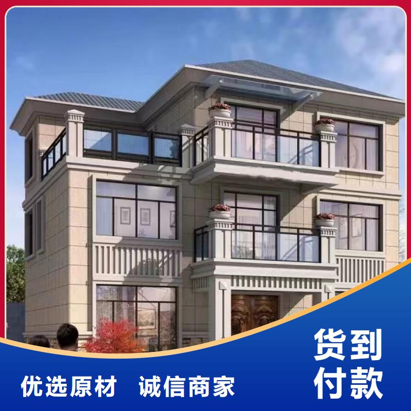 农村火的二层别墅一层自建房保温材料