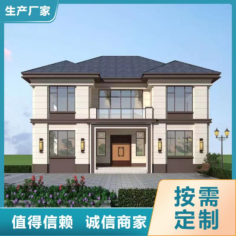 农村自建别墅农村房子房