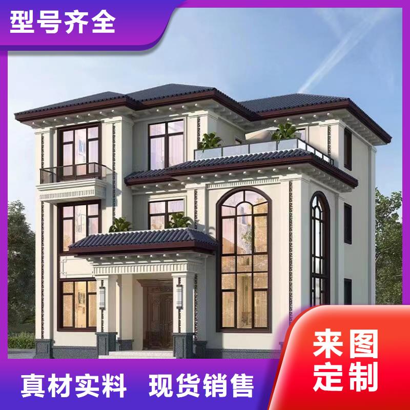 北京四合院介绍和特点别墅厂家联系电话