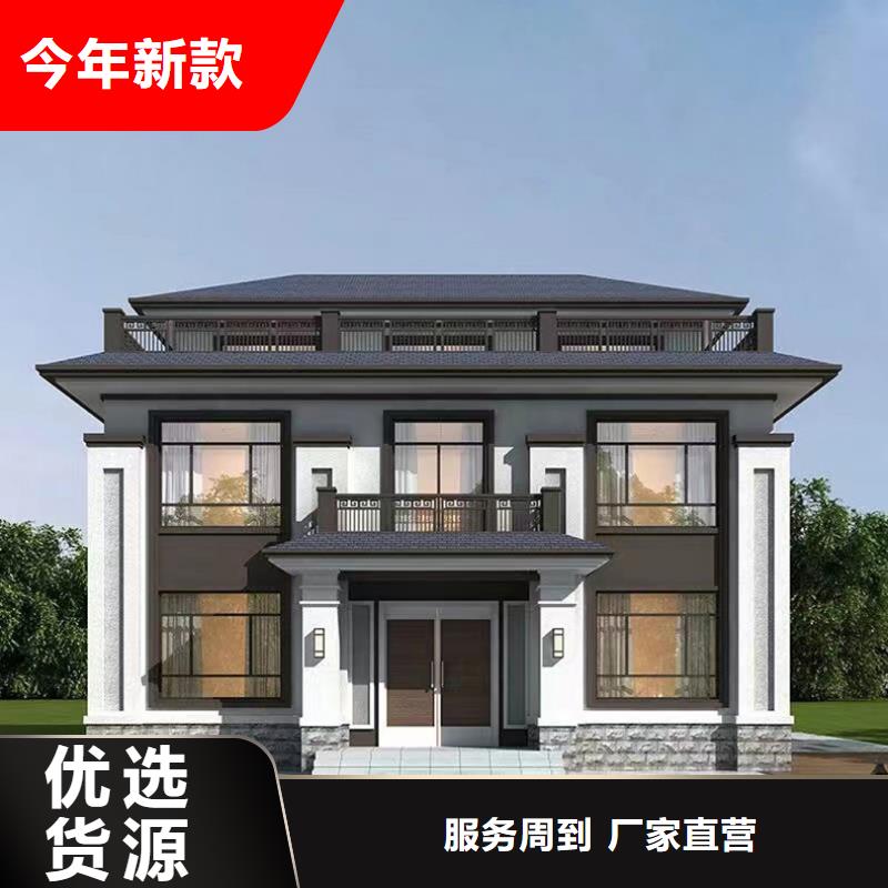 轻钢房多少钱一平方农村建房维修