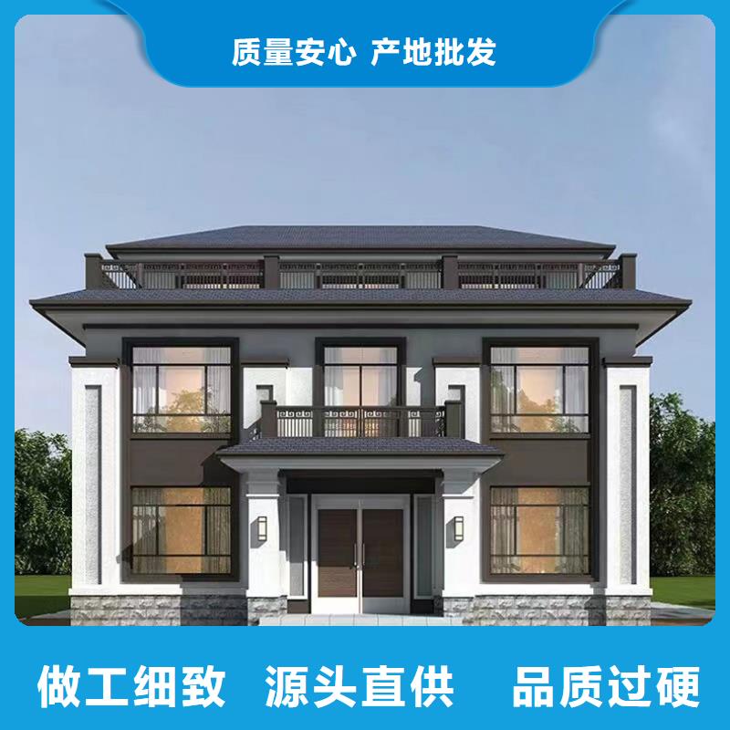 乡村别墅设计图别墅质量