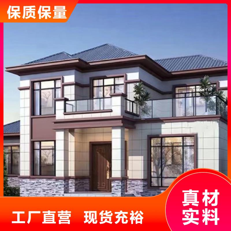 农村10万左右盖什么房轻钢房带院子