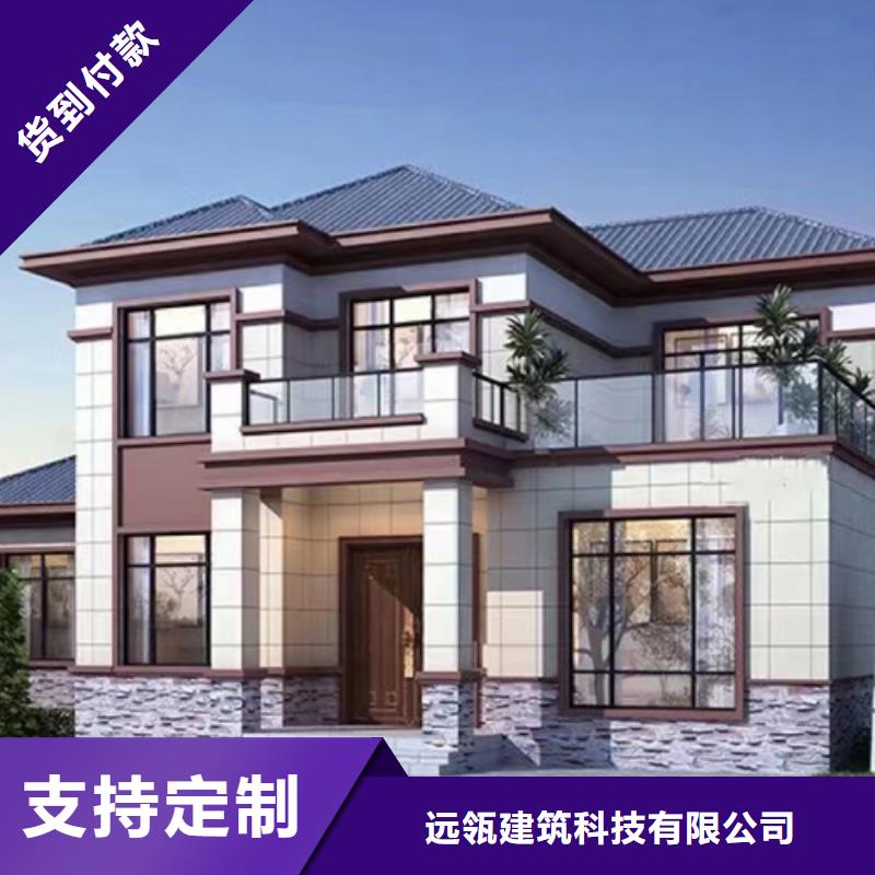 四合院建筑布局优惠多四合院