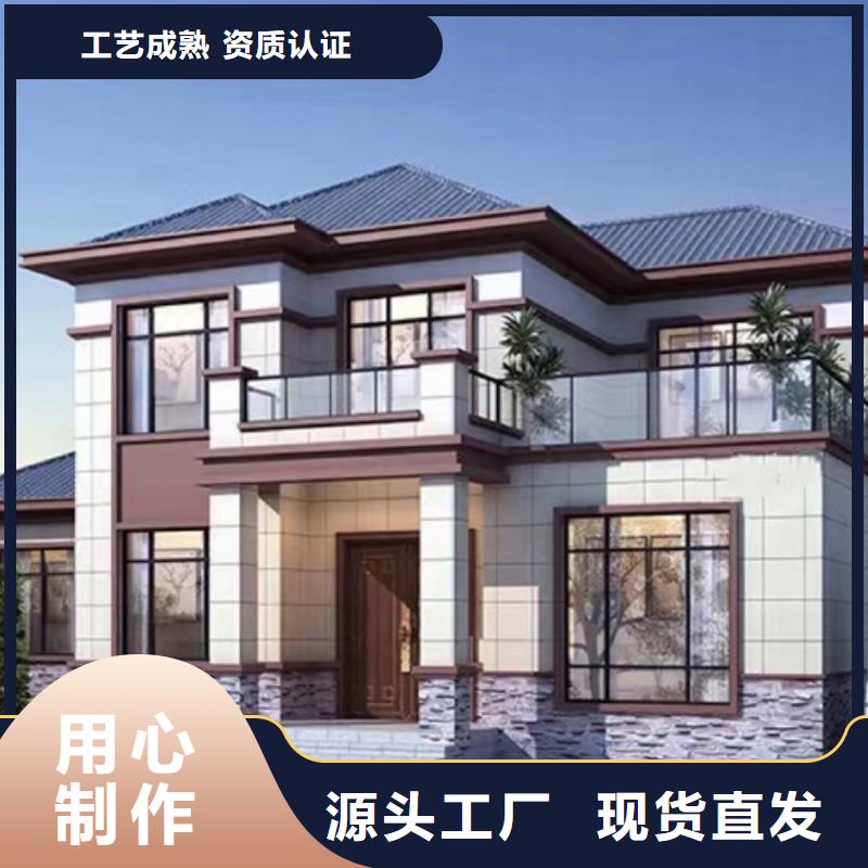 轻钢别墅集装箱移动别墅品牌企业