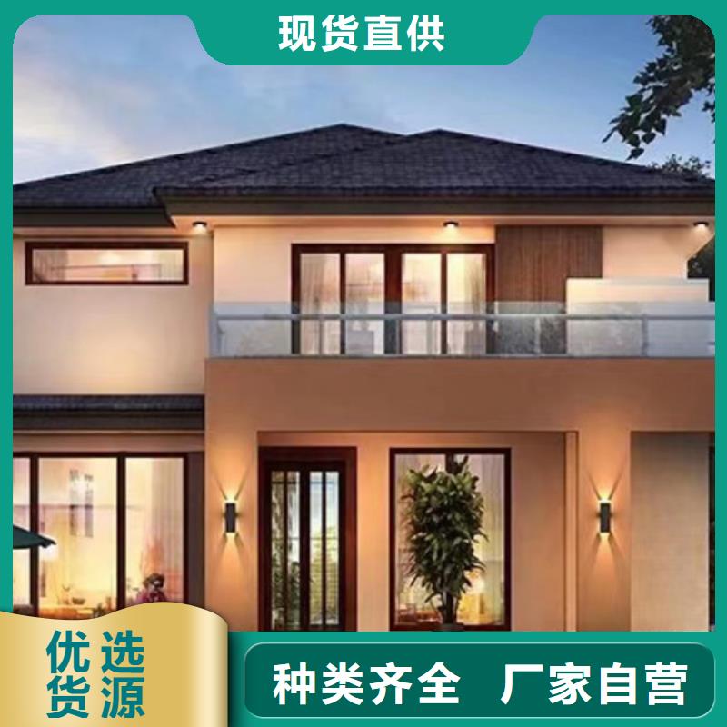 农村火的二层别墅三合院厂家联系电话