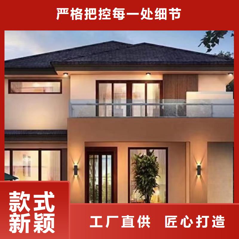 轻钢别墅_轻钢二层别墅适用范围广
