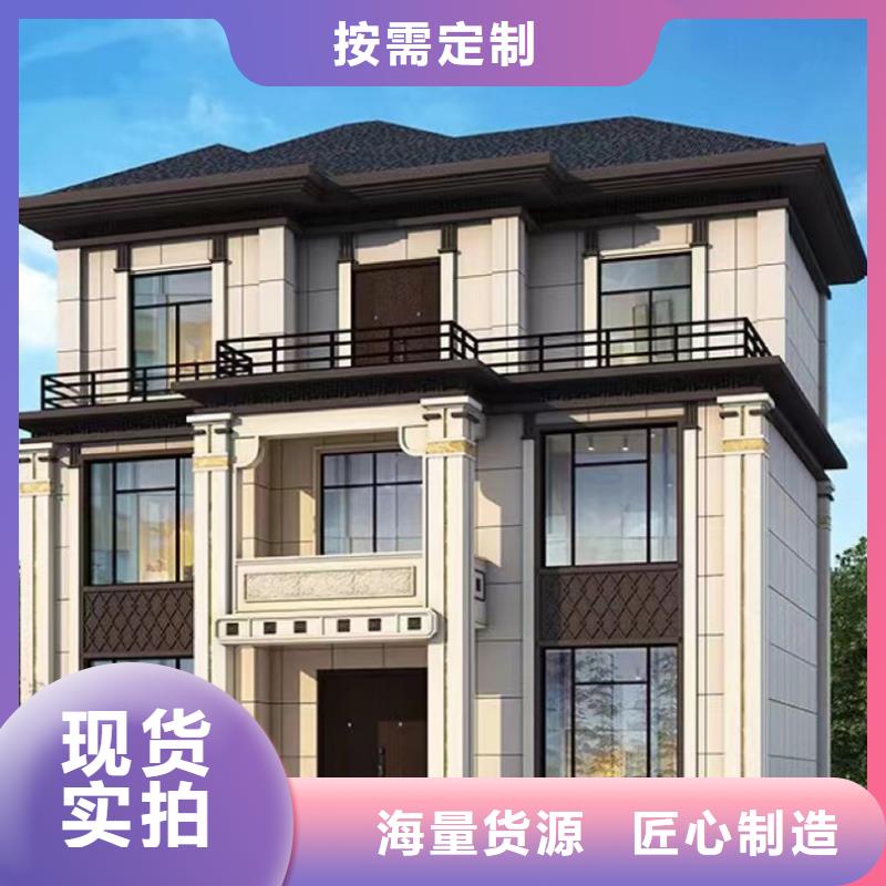 四合院自建房屋二层效果图价格行情欧式
