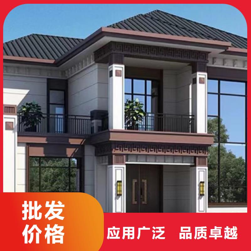 北京四合院介绍和特点欧式别墅前景