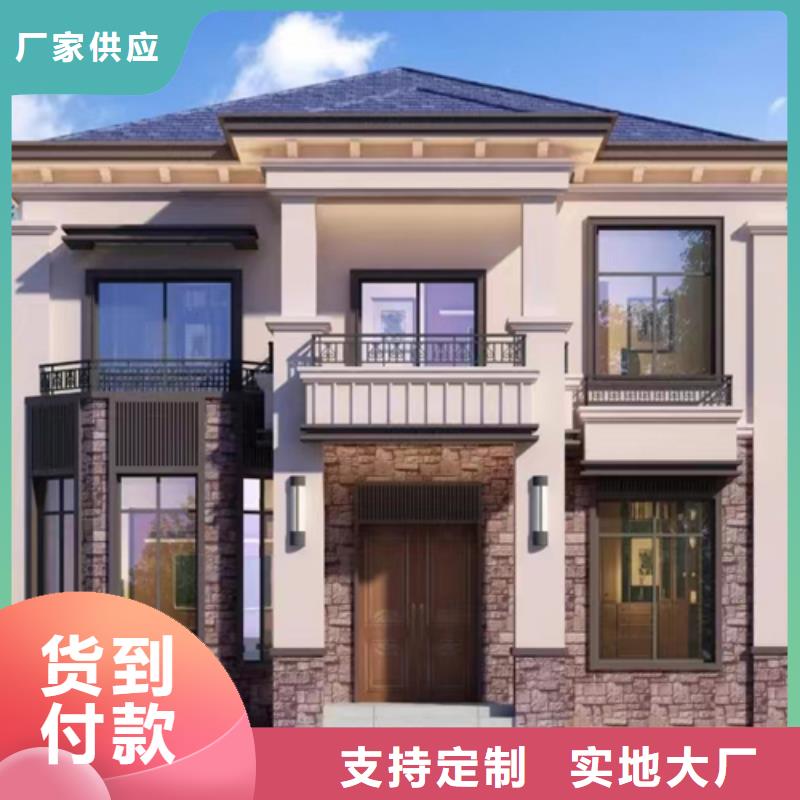 农村火的二层别墅一层自建房保温材料