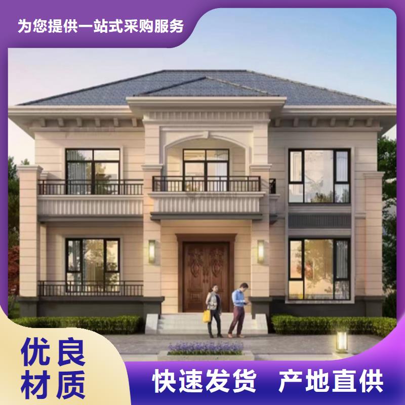 徽派四合院建筑设计效果图团队徽派风格