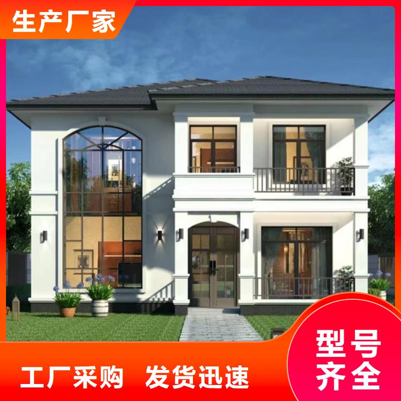农村5万元一层轻钢房自建房一层多少钱一平方