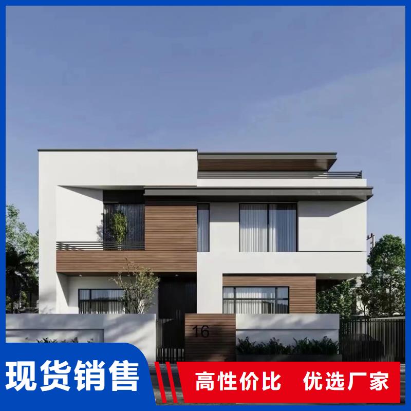 乡村别墅设计图豪宅屋面