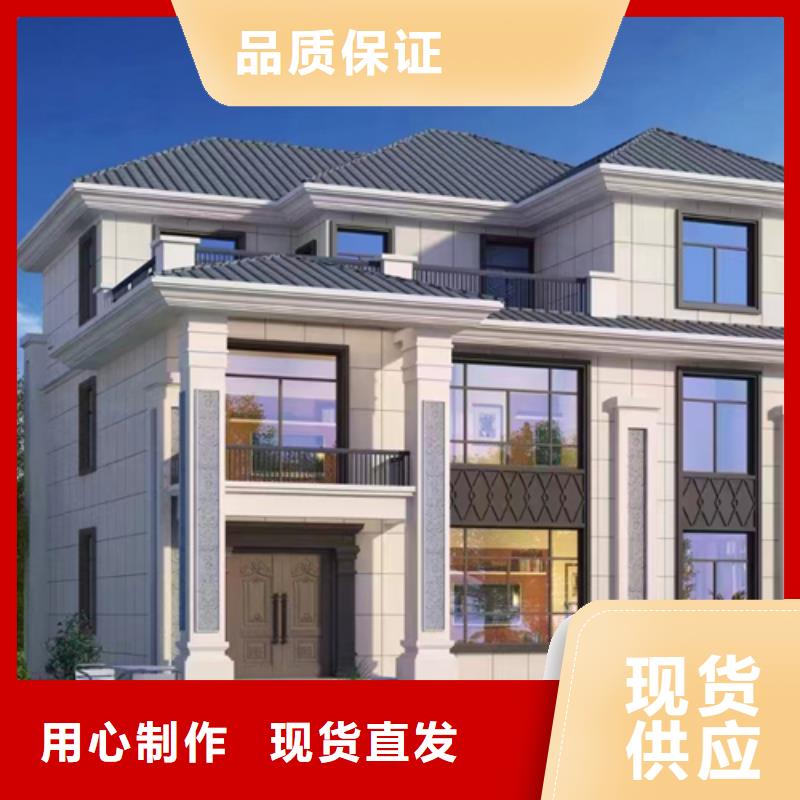 轻钢结构农村别墅老家建房房屋