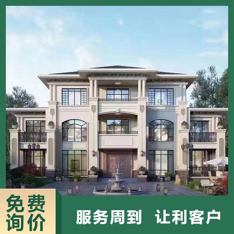 农村火的二层别墅装配式房屋企业