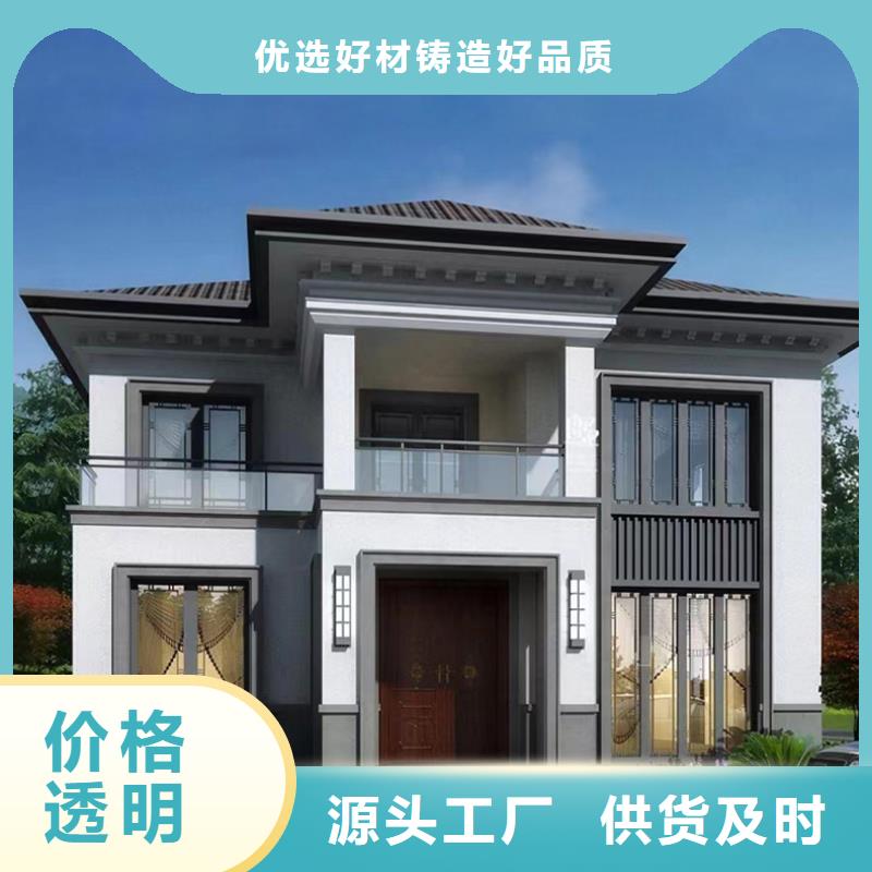 农村10万左右盖什么房轻钢房带院子