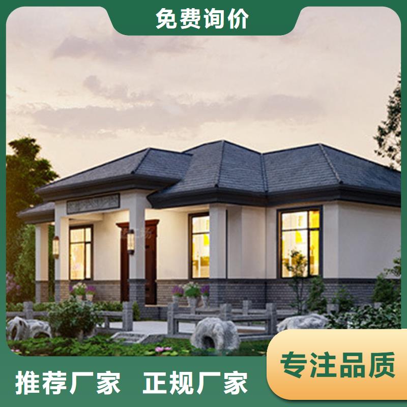 北京四合院介绍和特点农村建房存在的缺陷