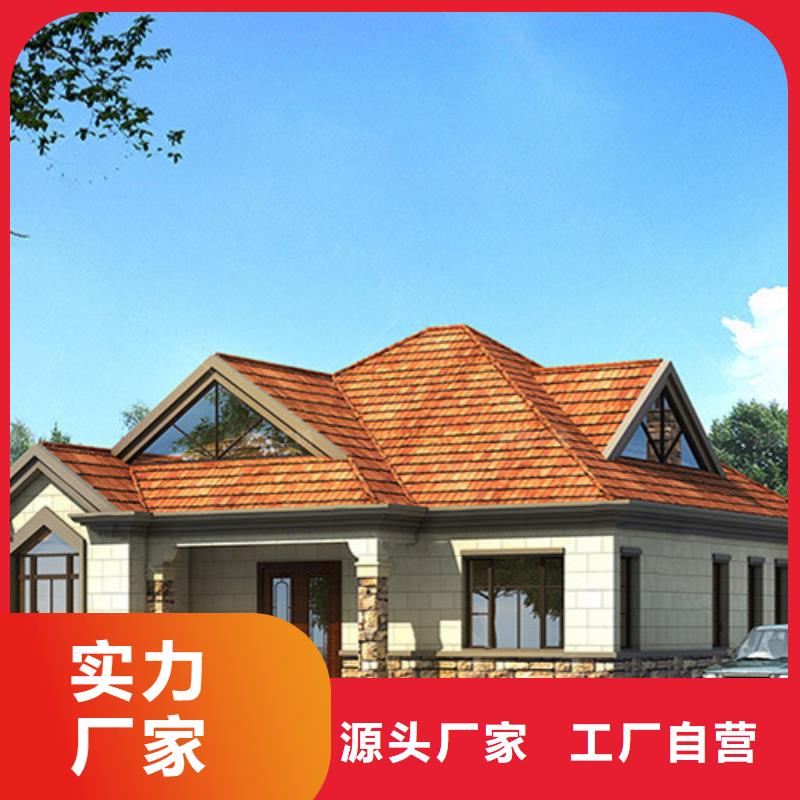 农村别墅图片一层自建房大概造价