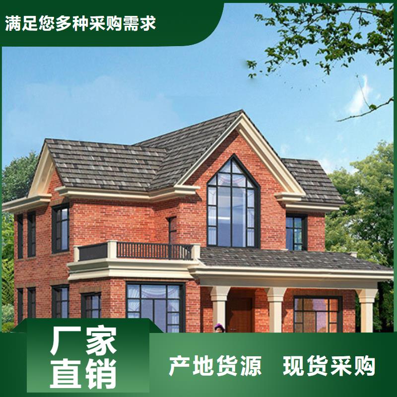 轻钢别墅_轻钢二层别墅适用范围广