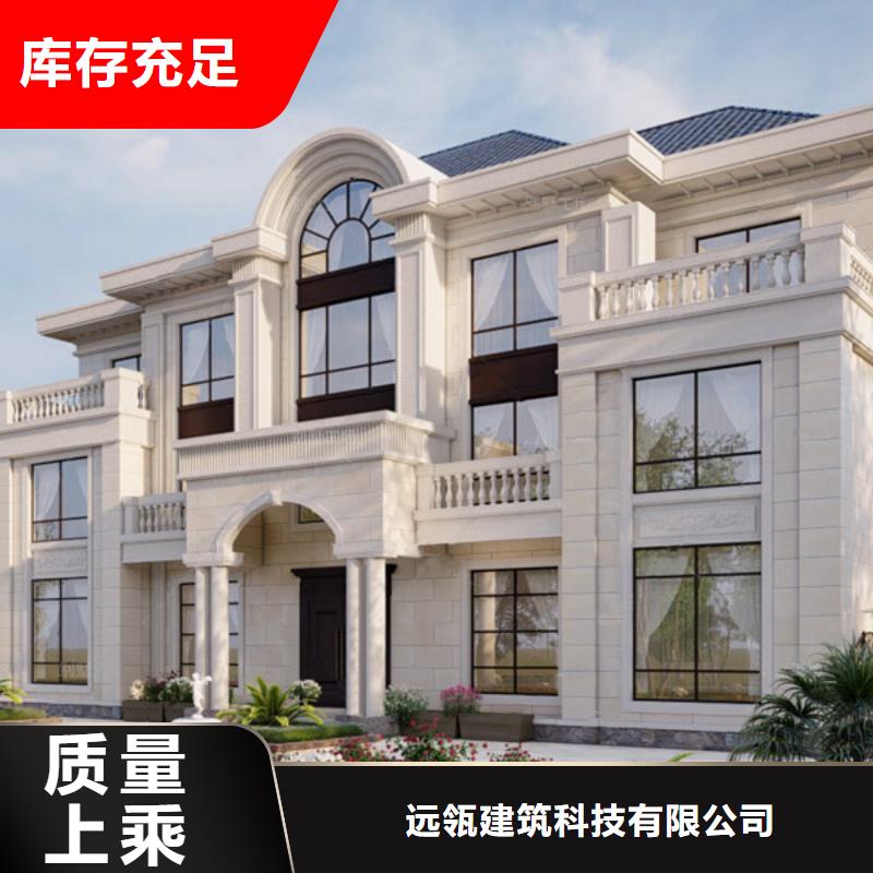 一层别墅农村一层别墅乡下自建房材料