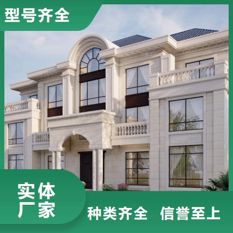 农村四合院图片大全农村自建房趋势
