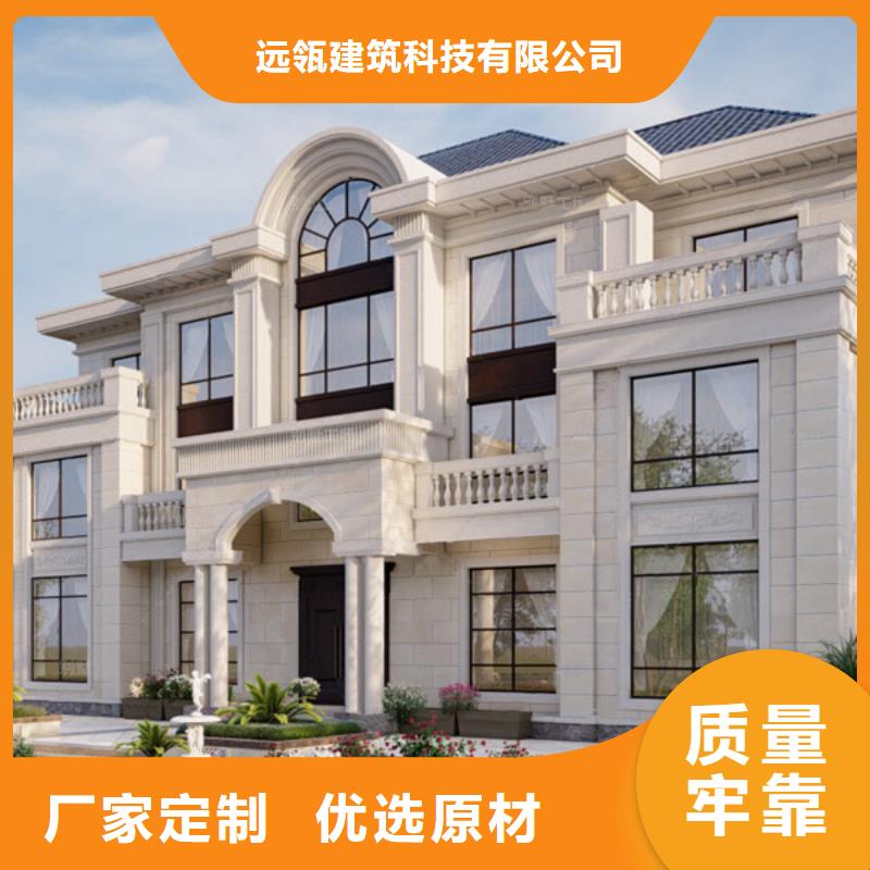 农村火的二层别墅一层自建房保温材料