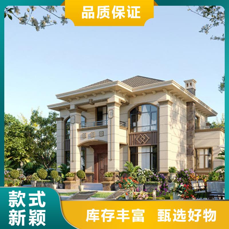 北京四合院介绍和特点别墅厂家联系电话