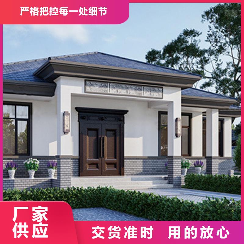 农村5万元一层轻钢房新农村自建房保温