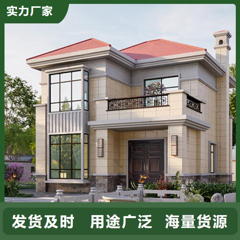 轻钢别墅集装箱移动别墅品牌企业