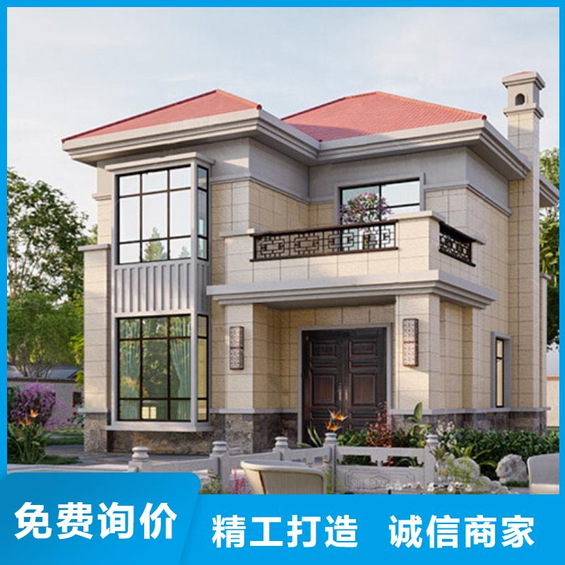 【轻钢别墅】景区民宿品质好才是硬道理
