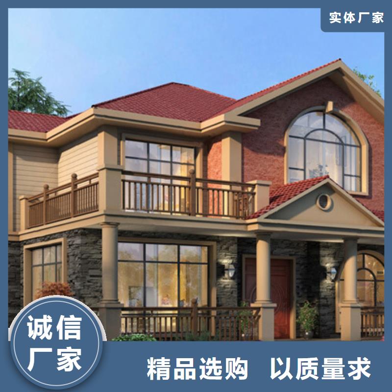 一层别墅农村一层别墅乡下自建房材料