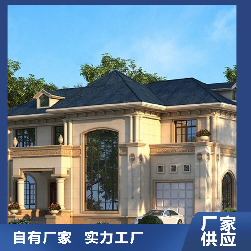轻钢别墅金属雕花板厂家实力雄厚