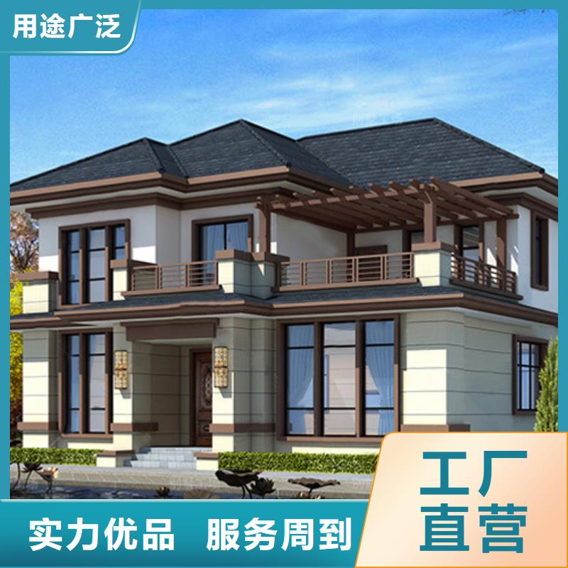 乡村别墅设计图别墅质量