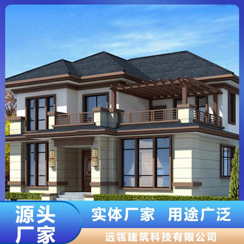 农村四合院图片大全农村建房厂