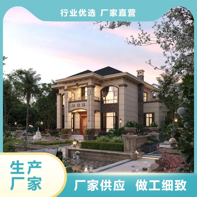 轻钢别墅装配式培训室满足多种行业需求