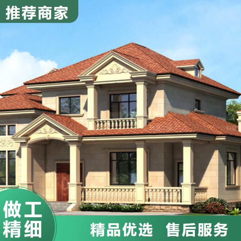 轻钢别墅轻钢办公楼值得信赖