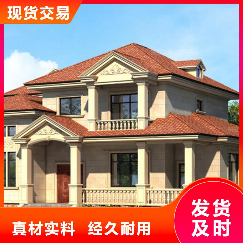 轻钢别墅装配式培训室满足多种行业需求