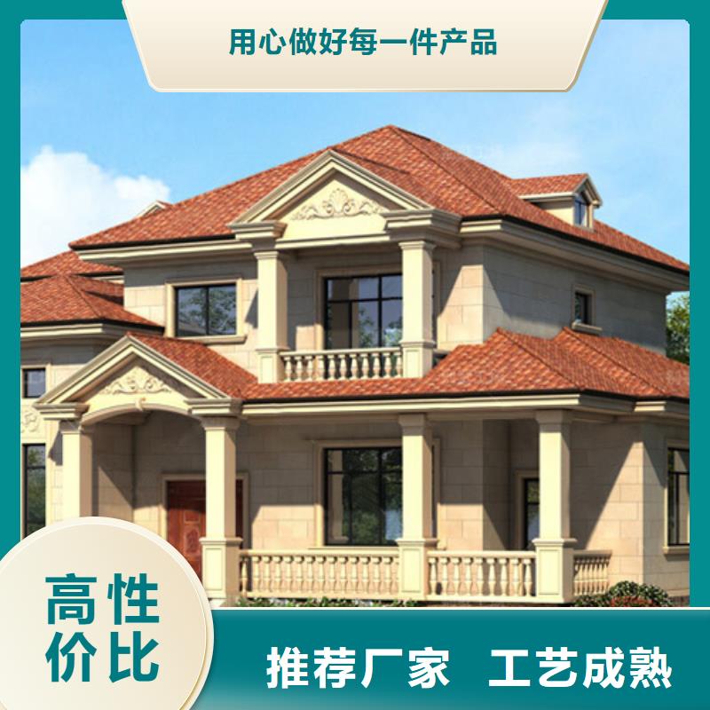 农村自建别墅农村房子房