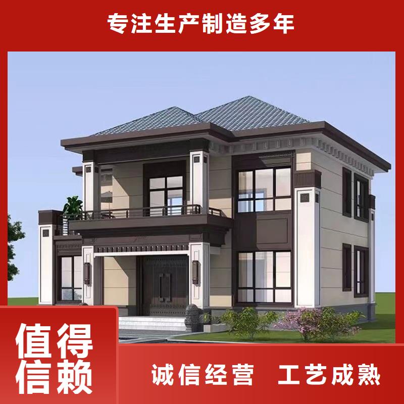 环保轻钢房屋农村楼房楼板
