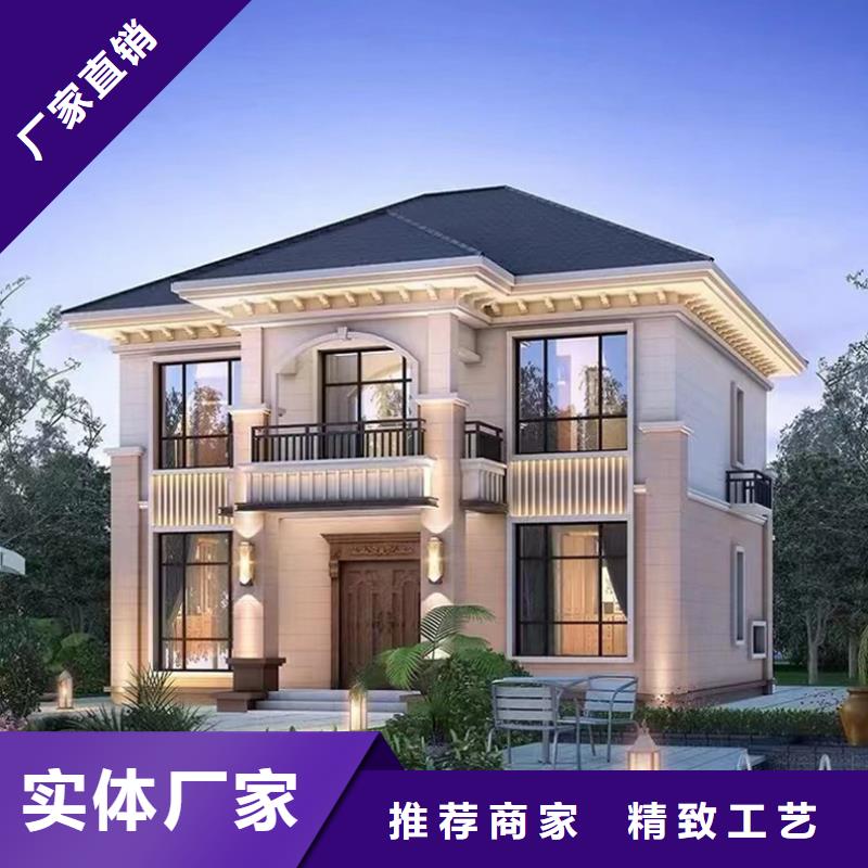 轻钢别墅多层轻钢别墅我们更专业