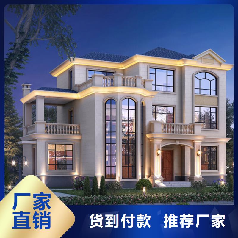 北京四合院介绍和特点农村建房存在的缺陷