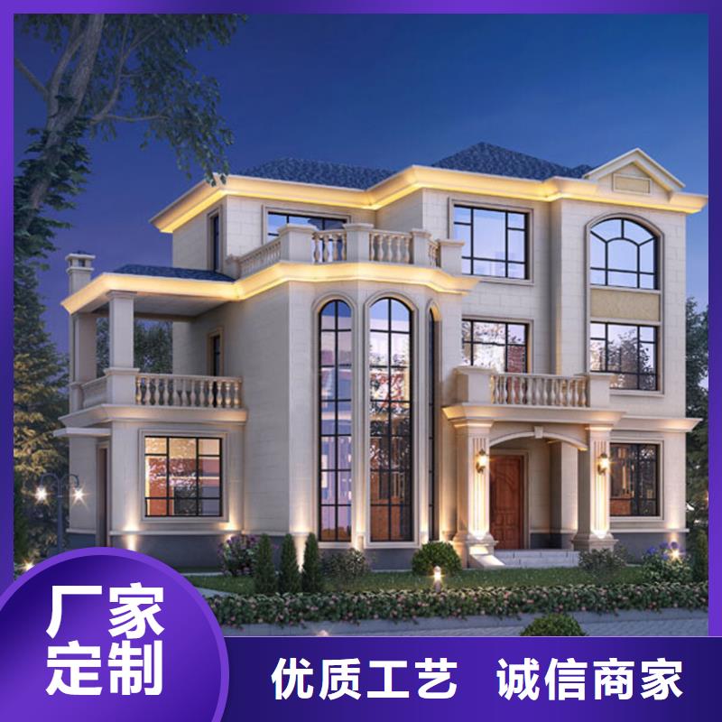 农村四合院图片大全农村建房厂