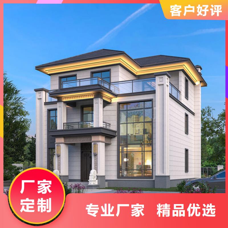 农村仿古四合院中式别墅排名