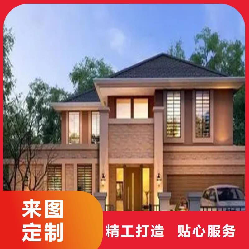 轻钢结构农村别墅苏州别墅配件