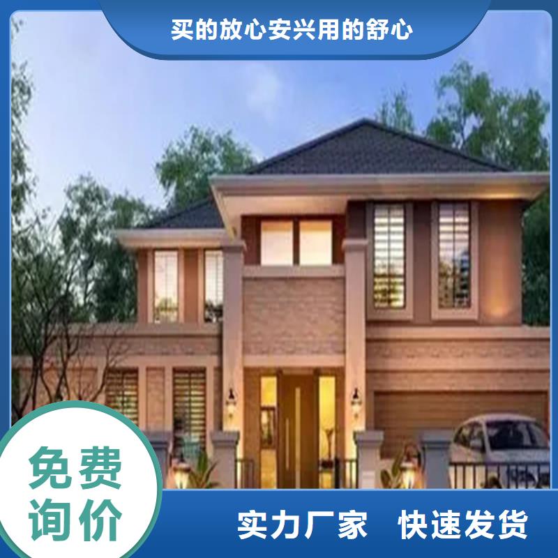 一层别墅农村一层别墅苏州别墅地板