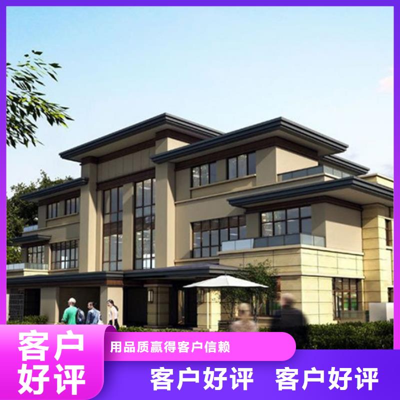 轻钢别墅钢结构工程敢与同行比价格