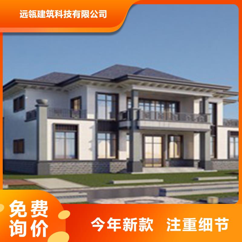 轻钢结构农村别墅轻钢结构别墅户型